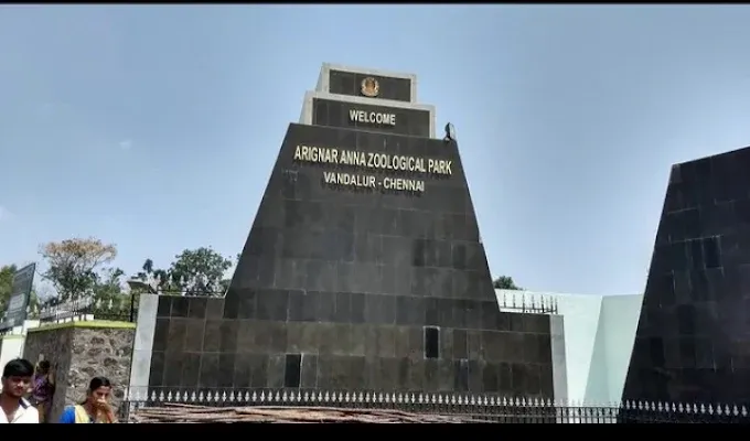 Vandalur Zoo