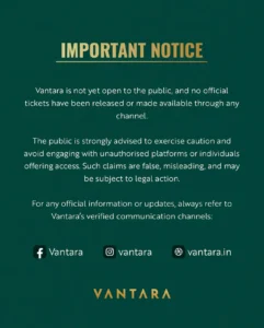 Vantara Jamnagar