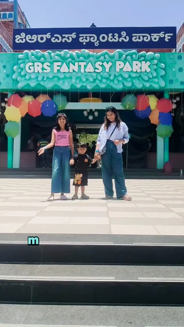 GRS Fantasy Park Ticket Price