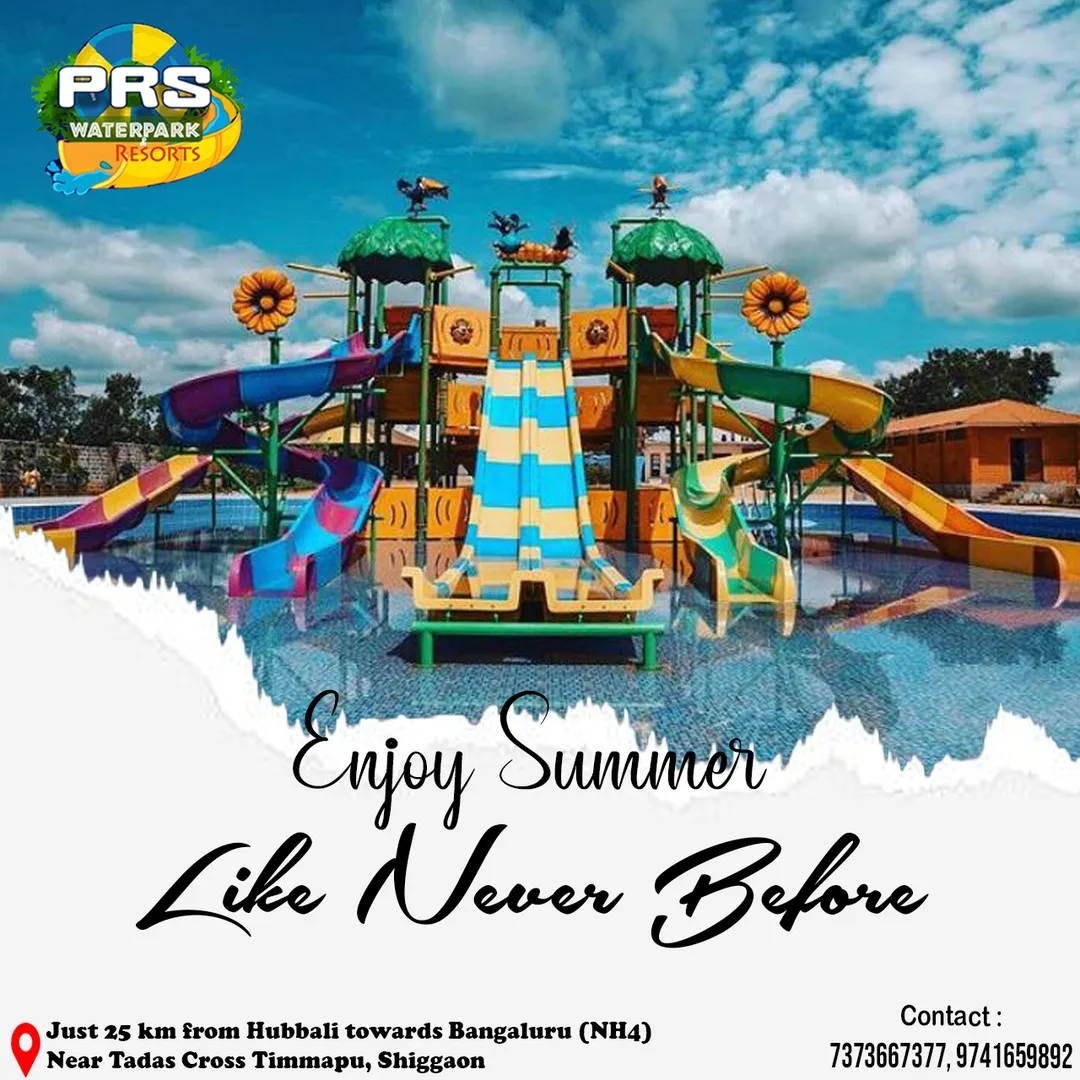 PRS Waterpark and Resorts Photos