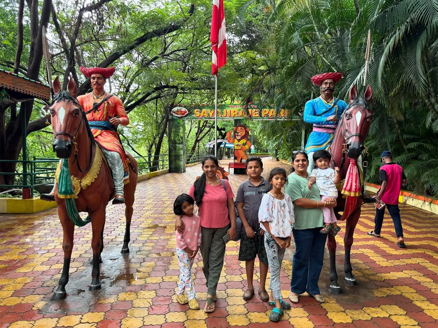 Sayajiraje Park Akluj Photos