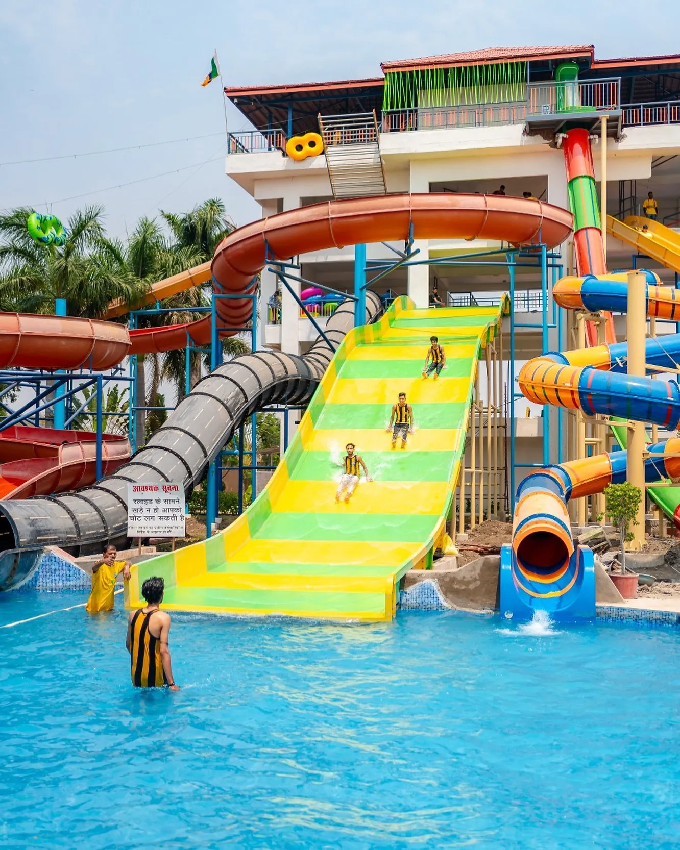 Suraj Water Park Photos