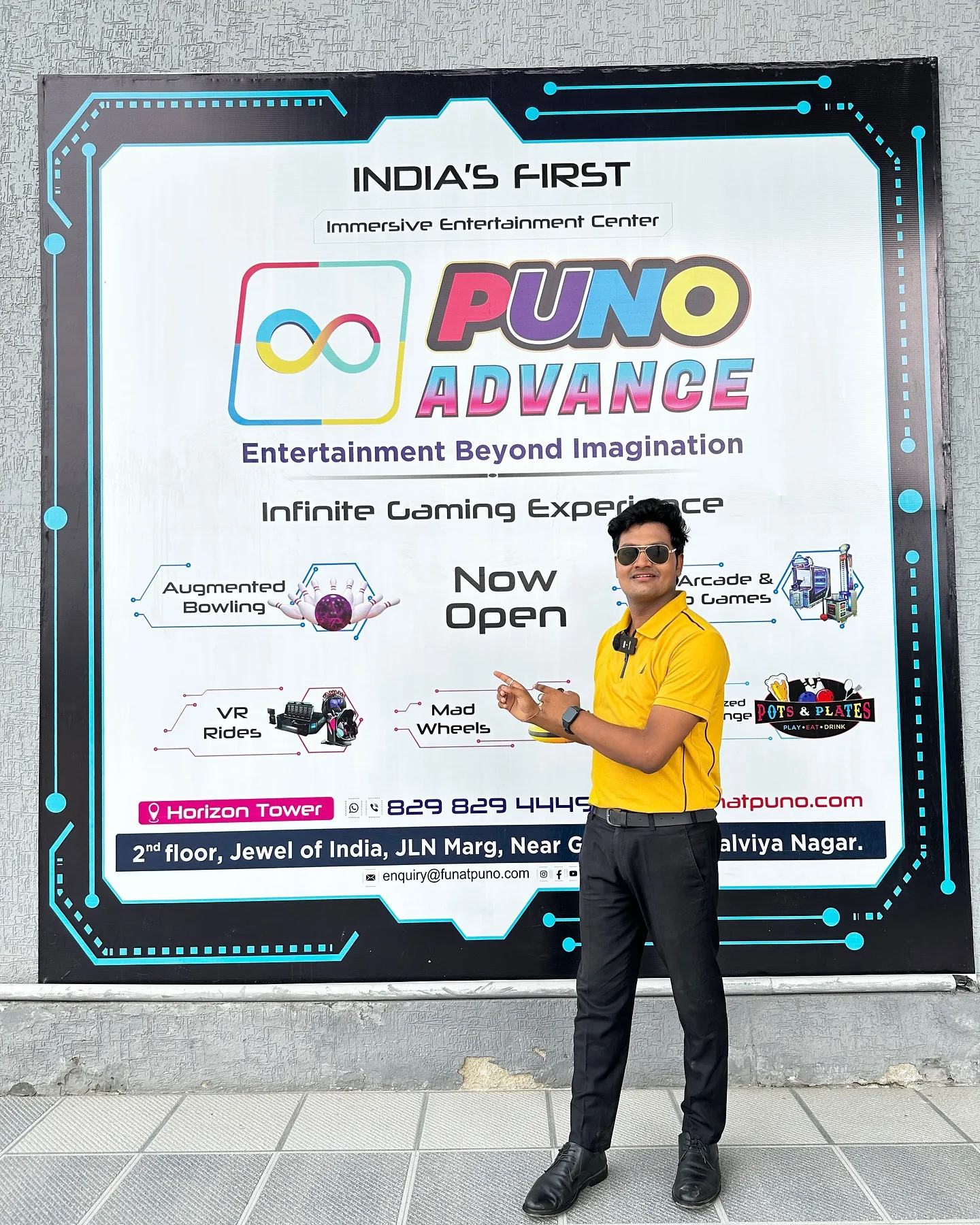 Puno Guwahati Ticket Price