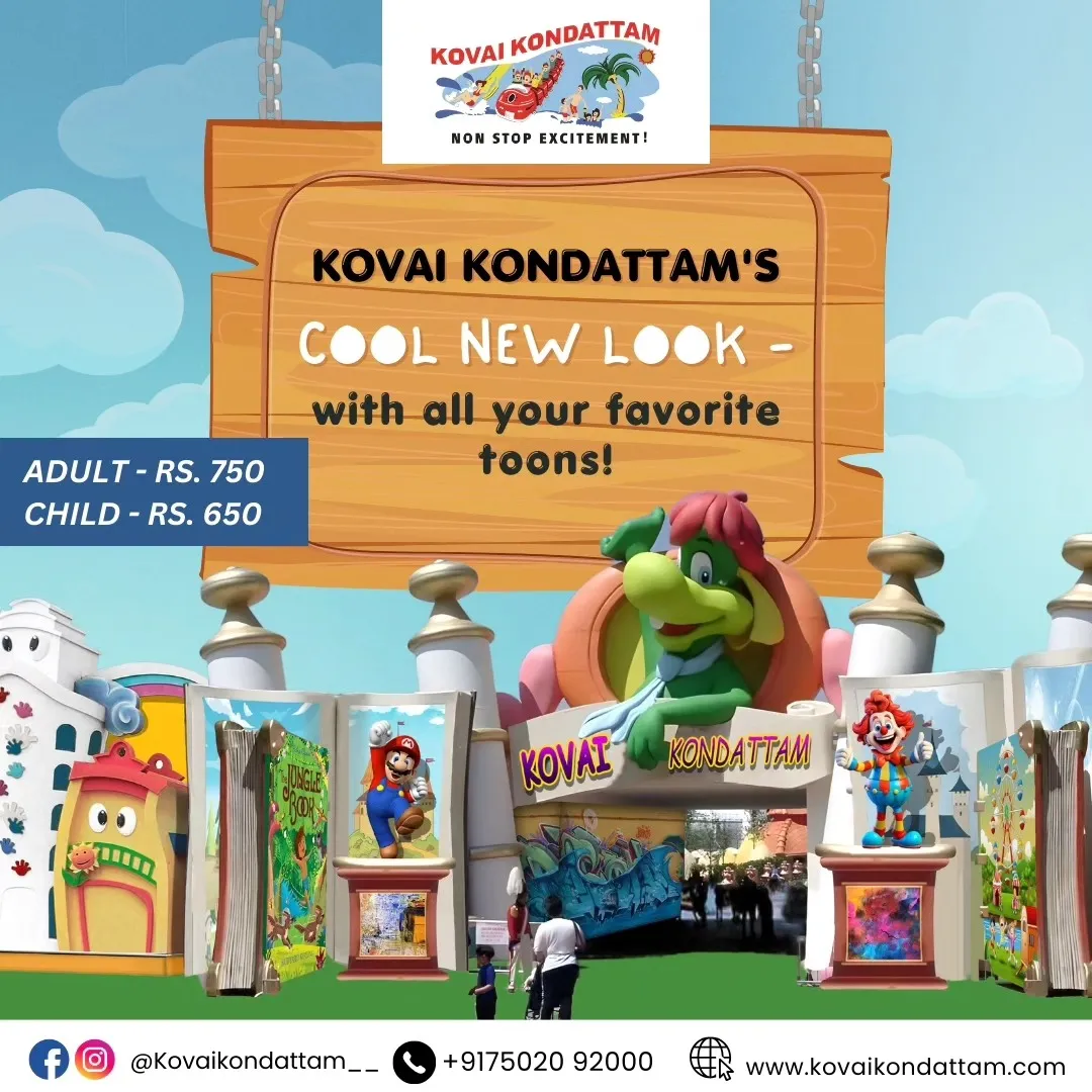 Kovai Kondattam Tickets