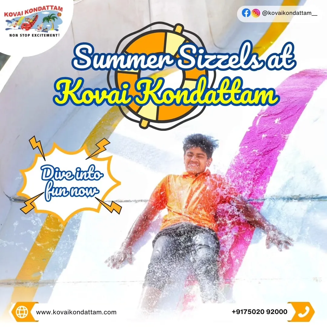 Kovai Kondattam Amusement Park Pvt Ltd Photos