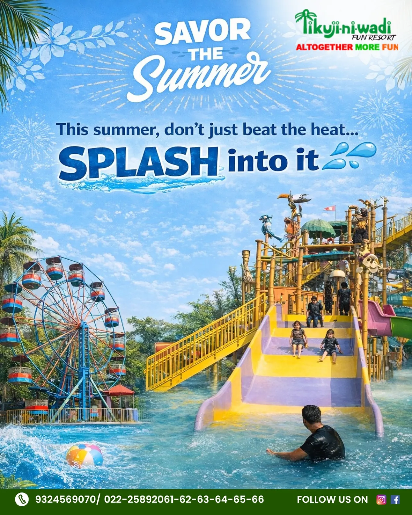 Tikuji-ni-wadi Tickets Price