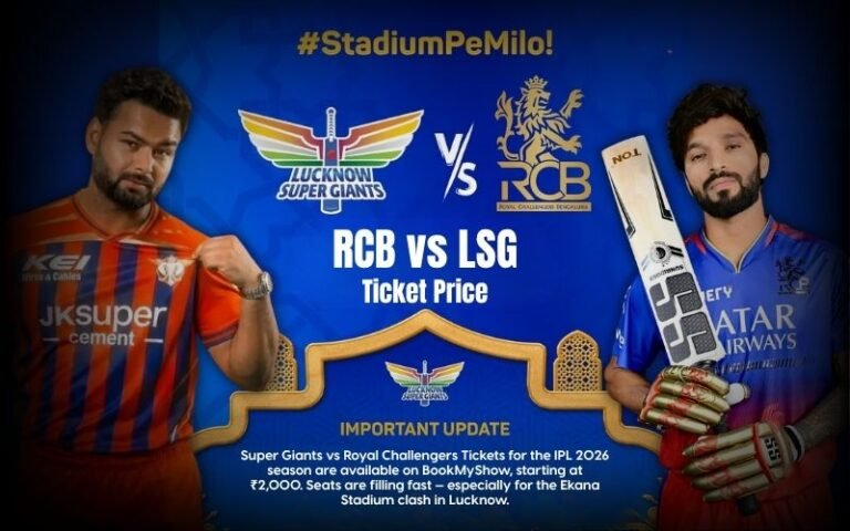 Super Giants vs Royal Challengers Tickets