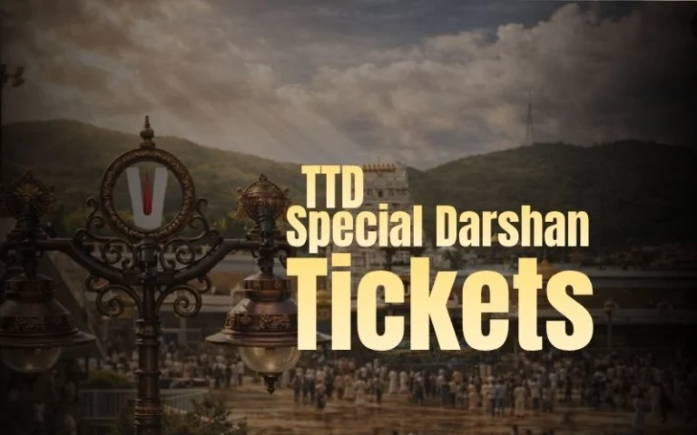 TTD 300 Rs Ticket Online Booking: 7 Smart Steps to Get Your Slot Fast in 2025–26 TTD 300 Rs Ticket Online Booking