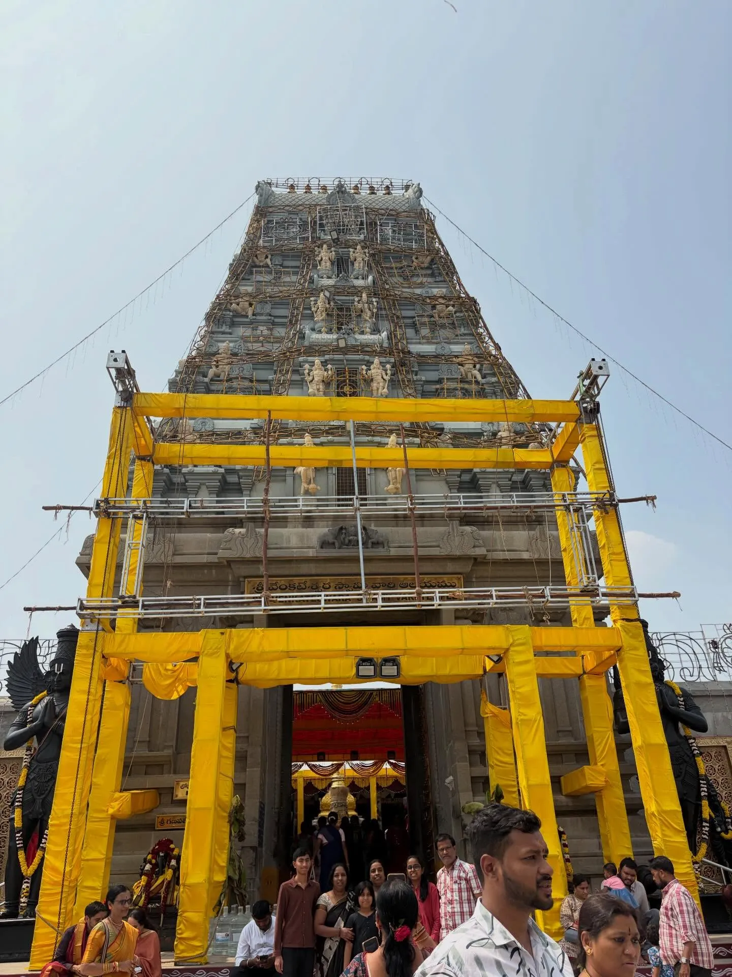 TTD Jubilee Hills
