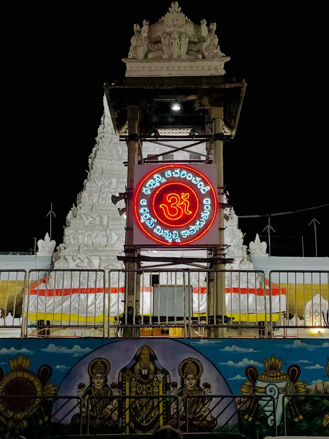 Mini TTD Jubilee Hills