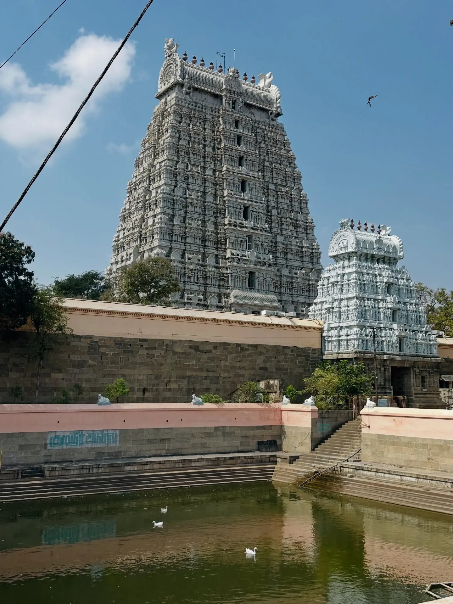 Arunachalam Abhishekam Tickets Price