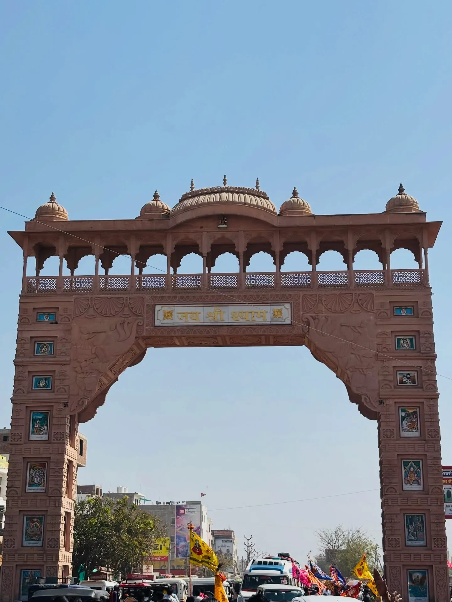 Khatu Shyam Darshan Booking