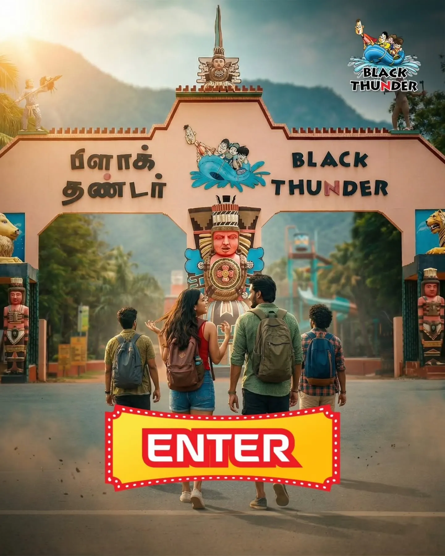 Black Thunder Mettupalayam