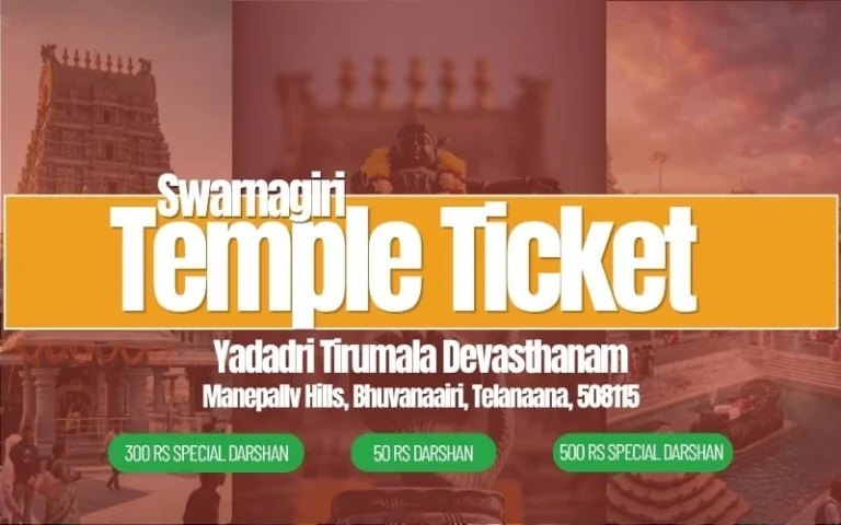 Swarnagiri Temple Ticket Price