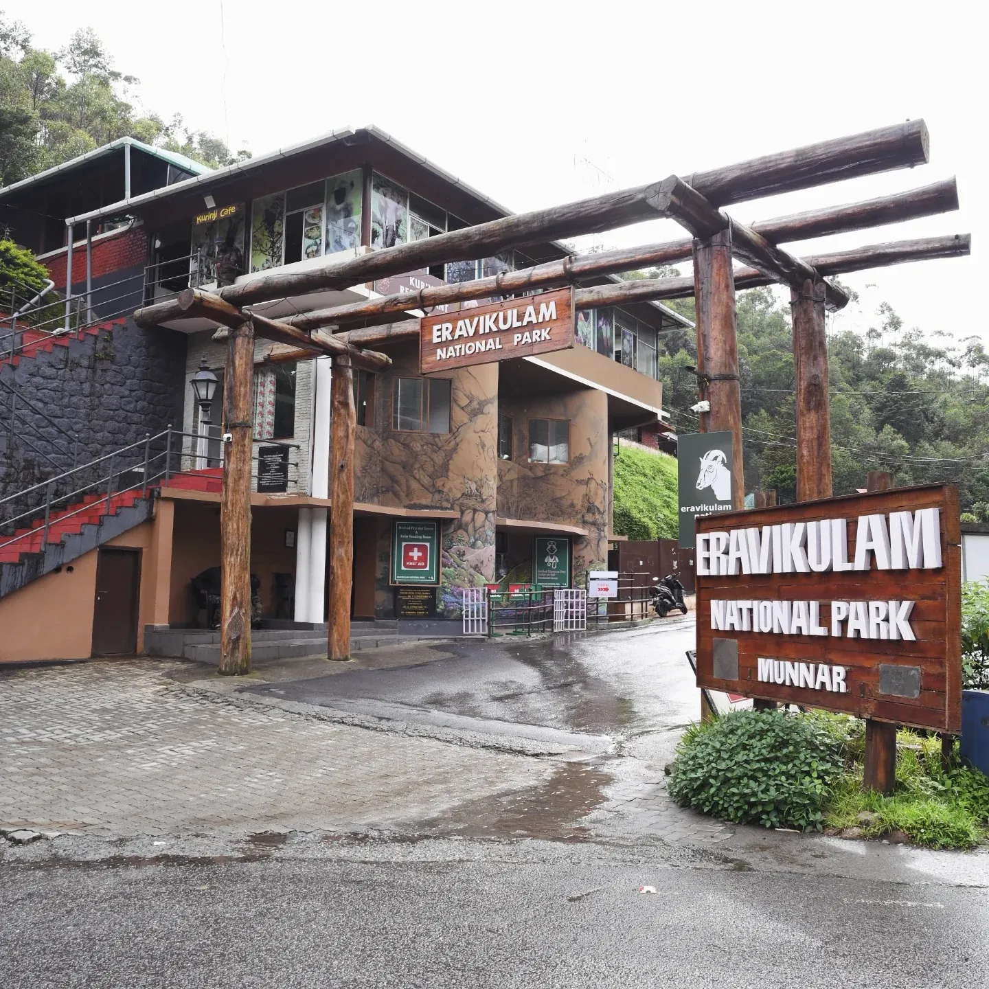 Eravikulam National Park Reviews